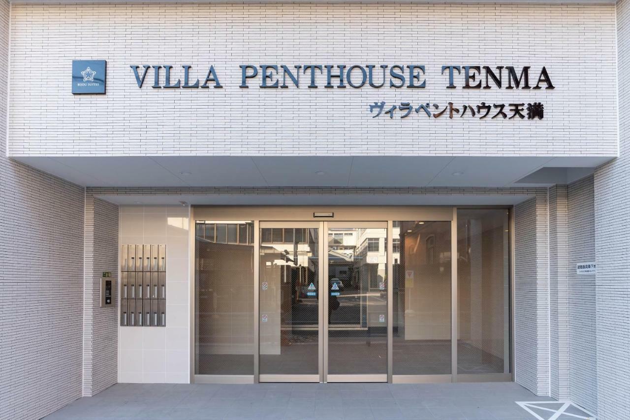 Villa Penthouse Tenma Osaka Esterno foto